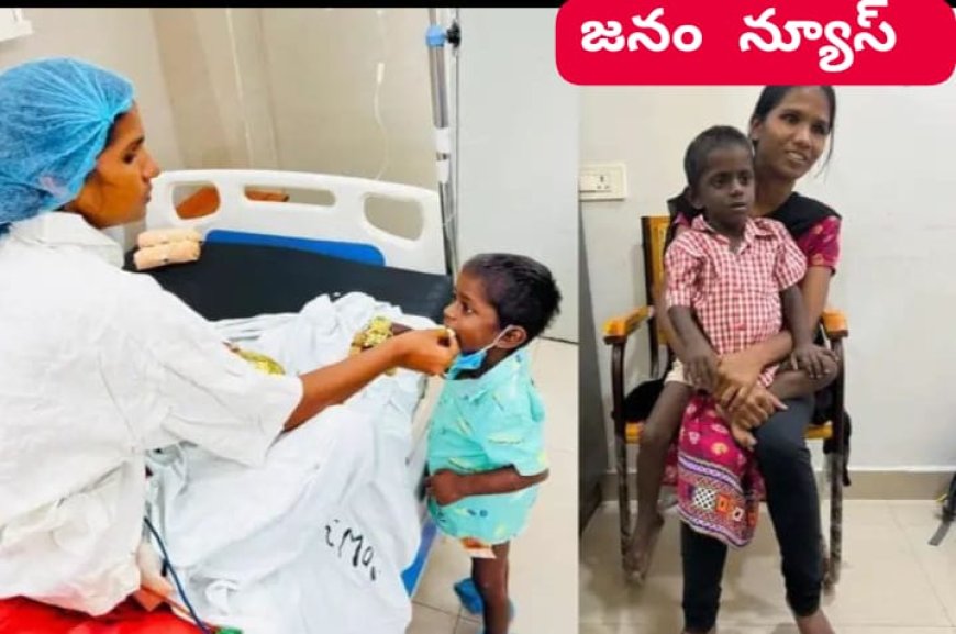 3 ఏళ్ల నూరేళ్ల జీవితం త్యాగం.. అమ్మ నీకు వందనాలు