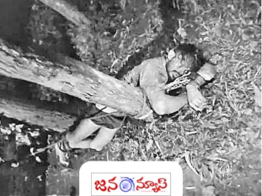 హైదరాబాద్ లో దారుణం.. వ్యక్తిని చెట్టుకు కట్టేసి కొట్టి చంపిన ప్రజలు.. ఎందుకో తెలుసా..?