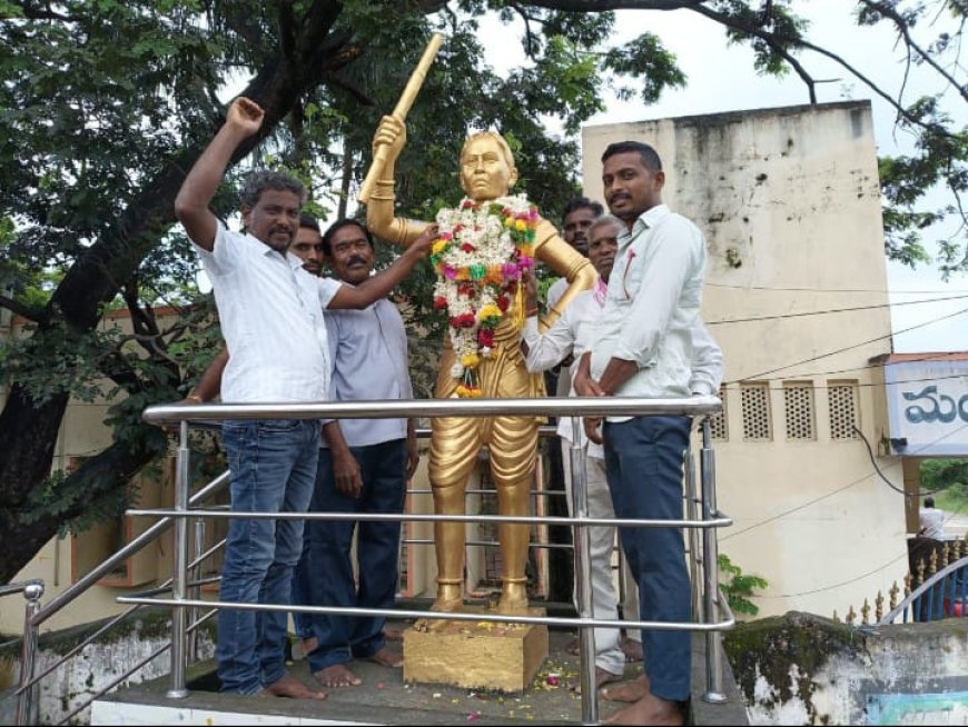 ఘనంగా చాకలి ఐలమ్మ 39 వ వర్ధంతి