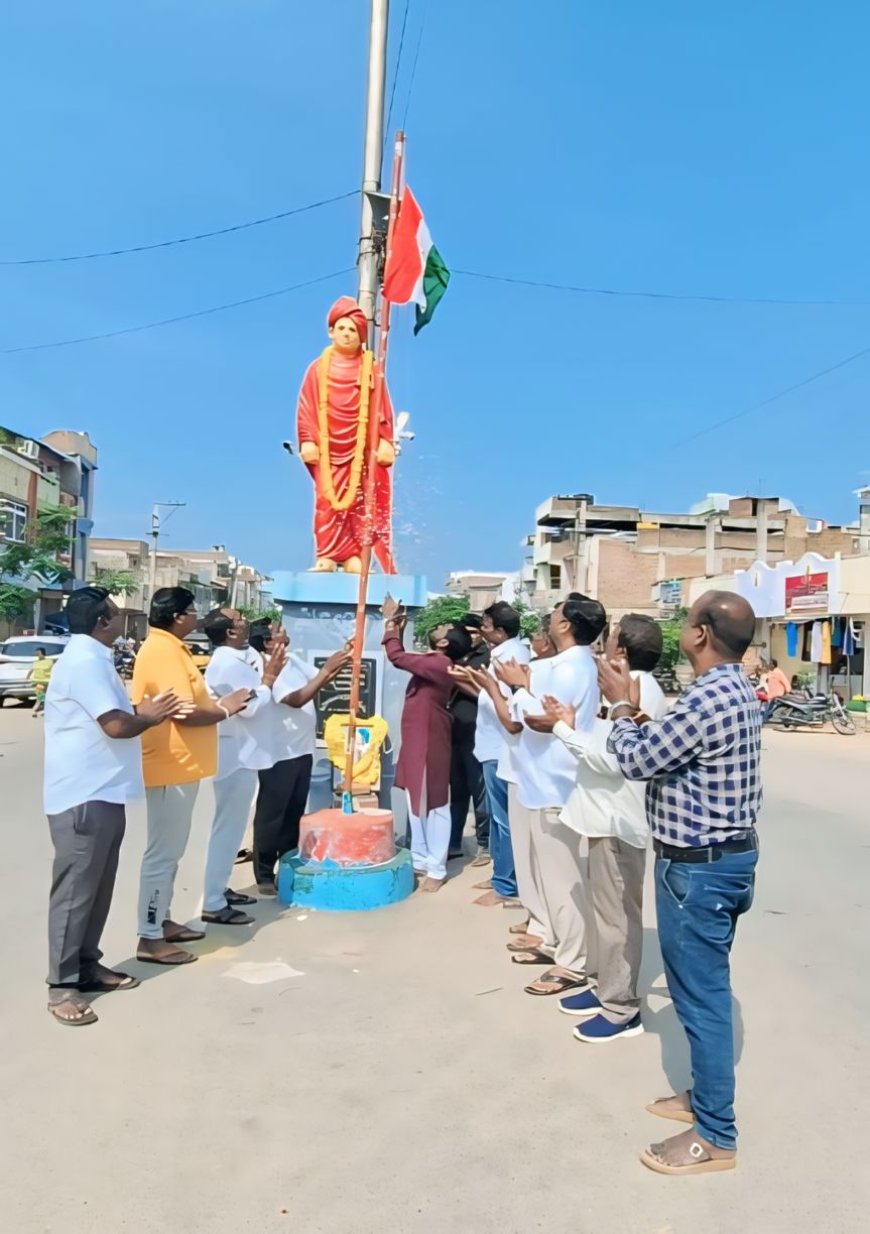 తెలంగాణ విముక్తి దినం..