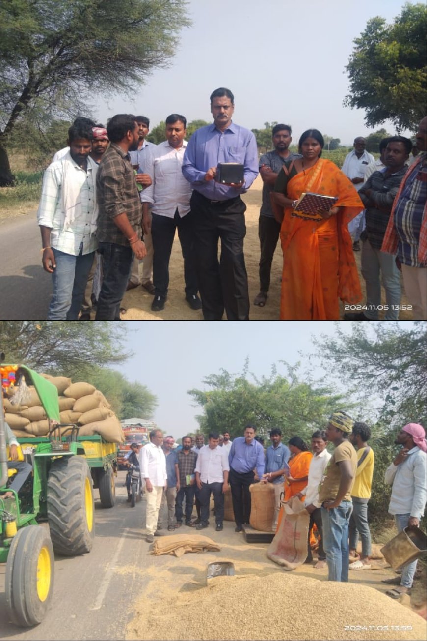 వరి ధాన్యం కొనుగోలు కేంద్రాలలో తోకంలో అలసత్వాన్ని సహించేది లేదు.?..తాసిల్దార్