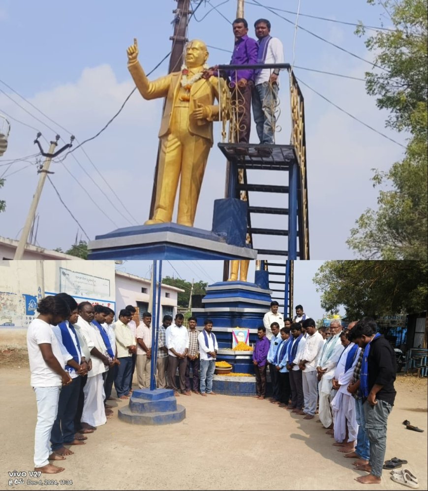 తడ్కల్ లో 68 వ మహాపరినిర్వాన్ దివస్,