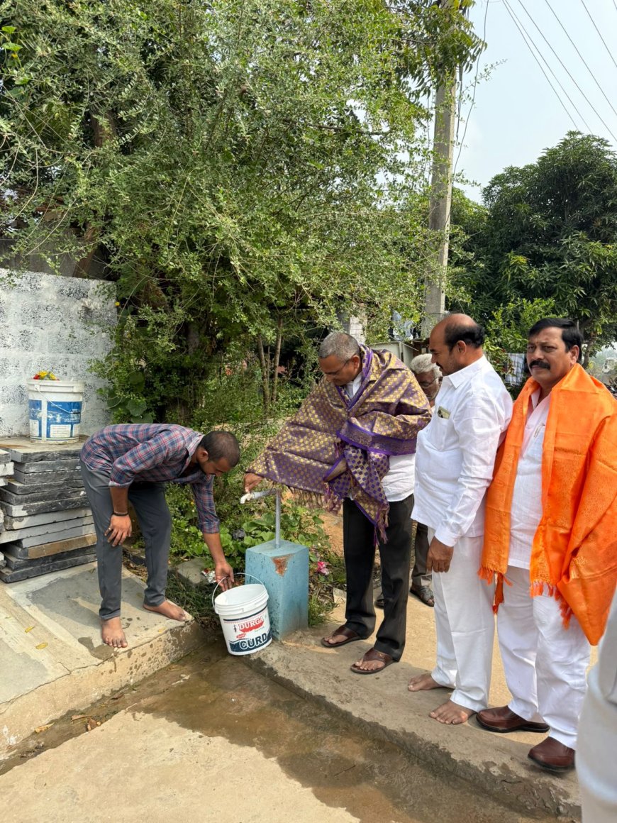 8వ వార్డులో నూతన బోరును ప్రారంభించిన : కమిషనర్ వేణుబాబు