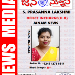 JANAMNEWS2024@GMAIL.COM