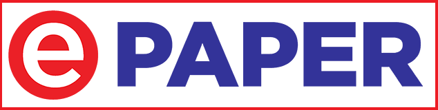 Epaper
