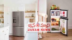 తుఫాన్ లాగా పేలిన ఫ్రిజ్! తల్లి-11 నెలల బాబు క్షణాల్లో స్పాట్‌లోనే రక్షితులు