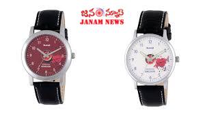 ఆపరేషన్ సిందూర్ డిజైన్‌తో వాచ్ విడుదల.. జనాల ఆగ్రహం