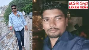 “సెల్‌ఫోన్‌ ఛార్జింగ్‌ పెట్టుకుంటూ యువకుడి కరెంట్‌ షాక్‌తో ప్రాణాలు కోల్పోవడం!”