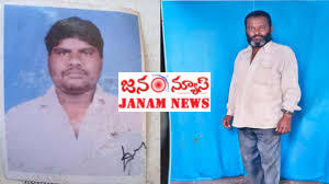 ఛీ… కుటుంబ బంధాన్ని మట్టిలో కలిపిన అల్లుడు! మందలించిన మామను కూడా విడిచిపెట్టలేదు