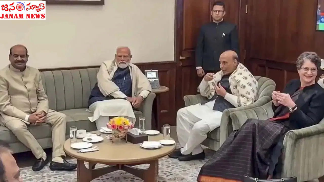 “స్పీకర్ సమక్షంలో చాయ్‌ పే చర్చలో పాల్గొన్న ప్రధాని మోదీ, ప్రియాంకా గాంధీ”