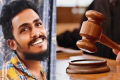లాకప్ డెత్‌పై సిట్‌ ఫోకస్.. సాయికృష్ణ కేసులో కీలక అప్‌డేట్