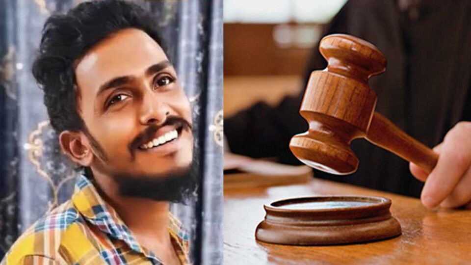 లాకప్ డెత్‌పై సిట్‌ ఫోకస్.. సాయికృష్ణ కేసులో కీలక అప్‌డేట్