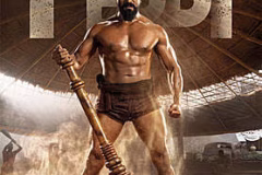 ఆస్కార్ రేసులో ‘పెద్ది’కి నిరాశ.. ఎంపికపై వెలువడిన తుది నిర్ణయం