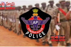 ఏపీ నిరుద్యోగులకు భారీ గుడ్‌న్యూస్..! పోలీస్ శాఖలో 2,050 ఉద్యోగాలు.. పూర్తి వివరాలు ఇవే